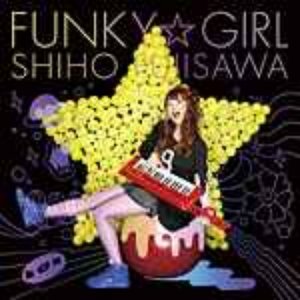 Funky Girl