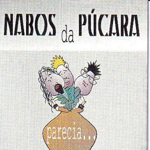 Nabos da púcara 的头像