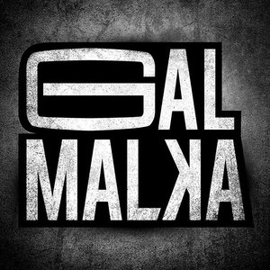 Avatar for Dj Gal Malka