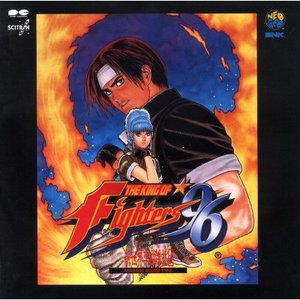 The King of Fighters '96 Arrange Sound Trax