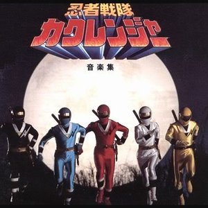 Avatar for Tu Chi Chen