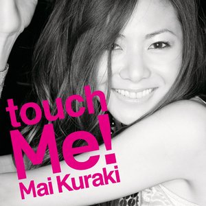 touch Me!