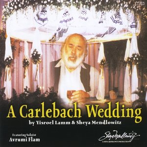 A Carlebach Wedding