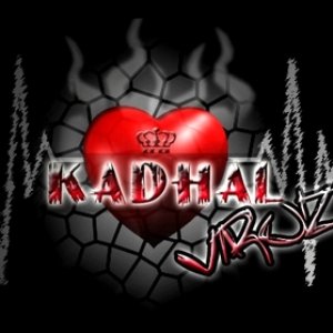 Kadhalviruz 的头像