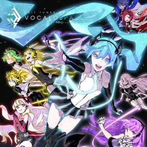 EXIT TUNES PRESENTS Vocalospace Feat. 初音ミク