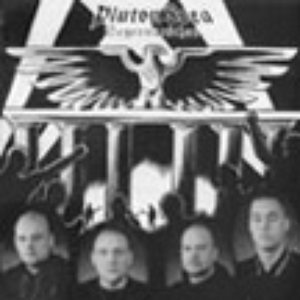 Segermarschen | Pluton Svea Lyrics, Song Meanings, Videos, Full Albums &  Bios