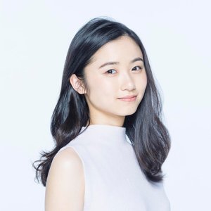 Avatar for 木下晴香