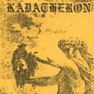 Kadatheron 的头像