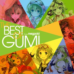 EXIT TUNES PRESENTS THE BEST OF GUMI from Megpoid