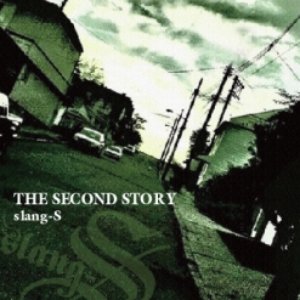 THE SECOND STORY