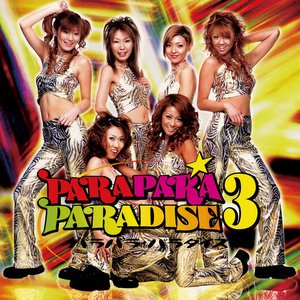 ParaPara Paradise 3