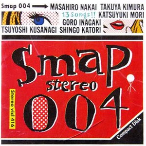 SMAP 004