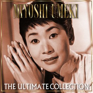 The Ultimate Collection