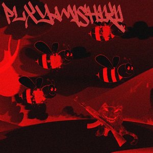 Нарисуй кружочек спаси меня от пчёл