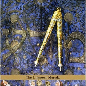 Masada Anniversary Edition Vol. 3: The Unknown Masada