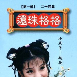 Avatar for 方琼(Fang Qiong)