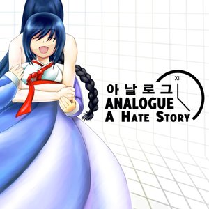 Analogue: A Hate Story