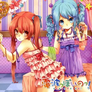 ちいむdmp☆ 的头像