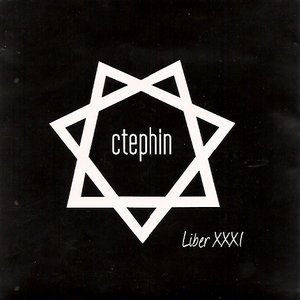 Liber XXXI