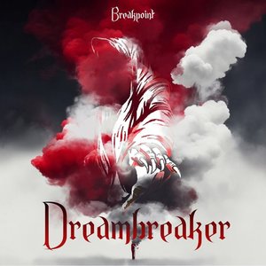 Dreambreaker