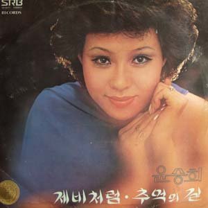 윤승희 的头像