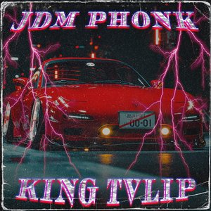 Image for 'Jdm Phonk'