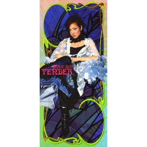 Tender