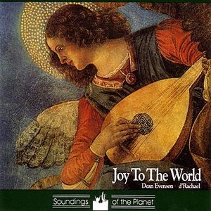 Joy To The World