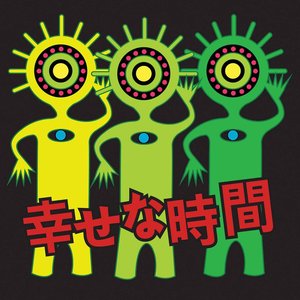 NiNi Bong 的头像