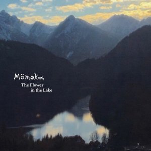 The Flower in the Lake