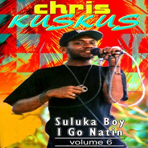 Suluka Boy I Go Natin