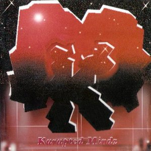 Kurupted Mindz 的头像
