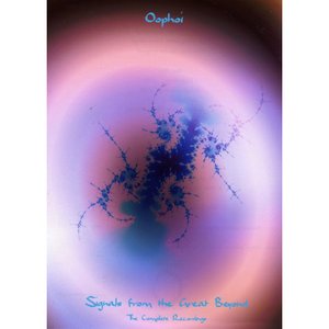 Signals From The Great Beyond - The Complete Recordings (The Crop Circles Enigma)