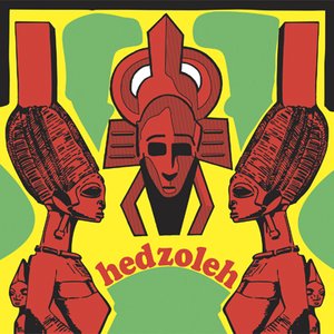 Hedzoleh Soundz (Soundway Records)