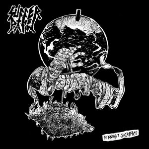 Suffer the Pain 的头像