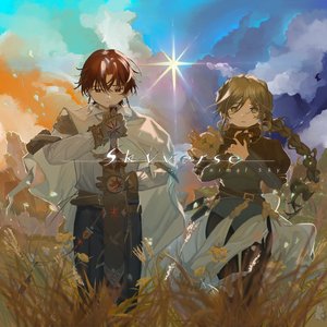 Skyverse
