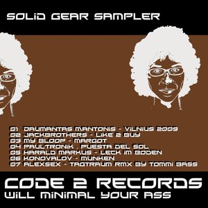 Solid Gear Sampler