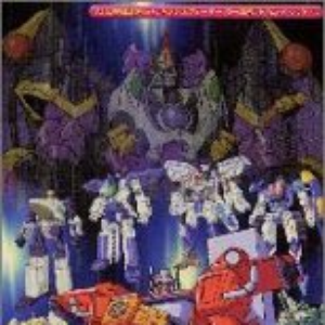 Midnight Cinderella 西角茉美 Lyrics Song Meanings Videos Full Albums Bios