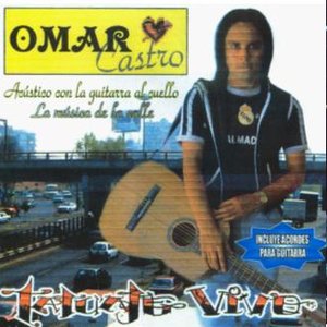 Omar Castro 的头像