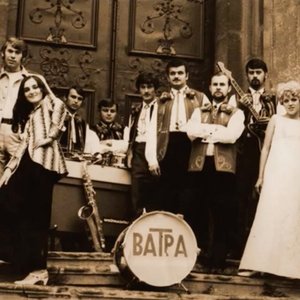Ватра 的头像