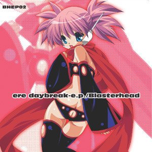 Blasterhead のアルバムとディスコグラフィー | Last.fm