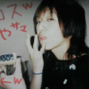 Avatar de -Di:S;CorD-