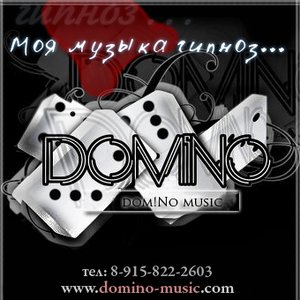 Domino music, videos, stats, and photos | Last.fm