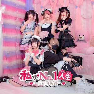 pien big four 的头像