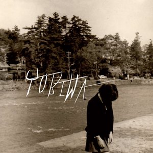 Avatar de Hotel Mexico + Jesse Ruins + Sapphire Slows