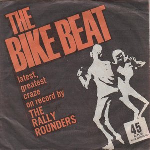 Аватар для The Rally Rounders