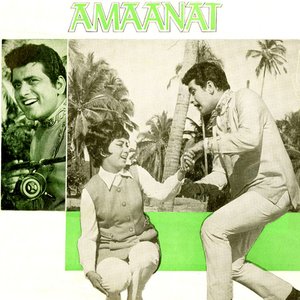 Amaanat