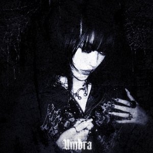 umbra