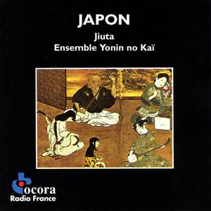 jiuta