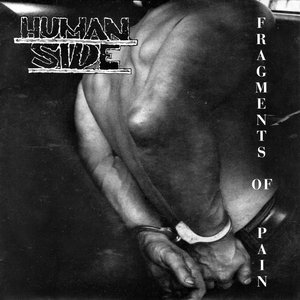 Avatar for Human Side